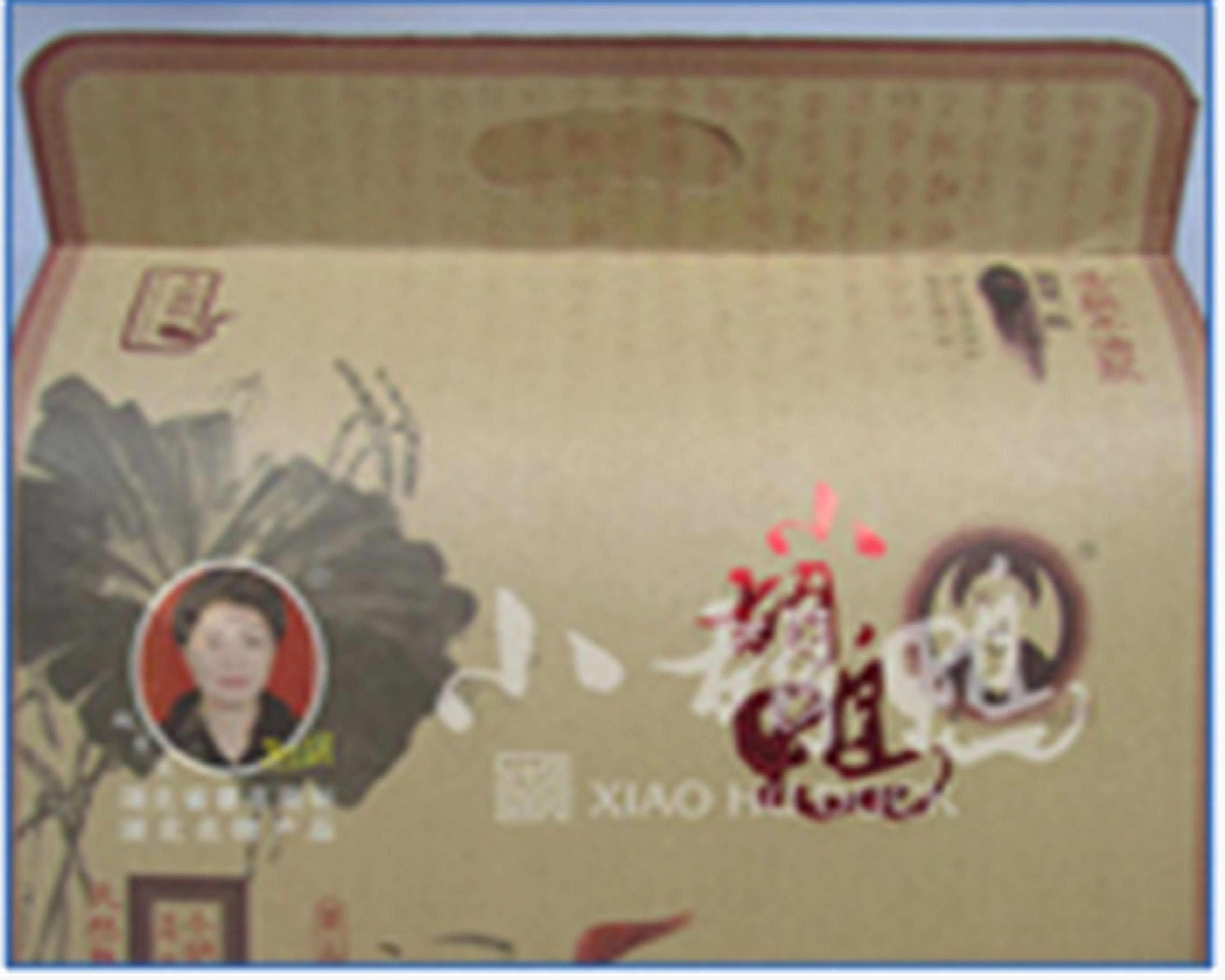 湖北荆州小胡鸭食品有限责任公司——好品质，值得推荐！